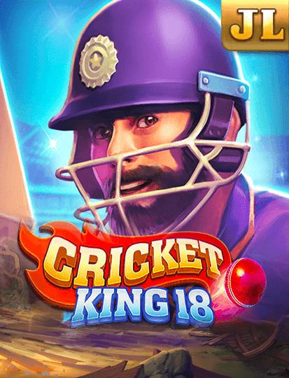 Cricket King 18