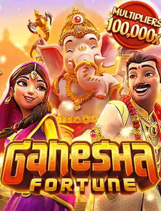 Ganesha Fortune