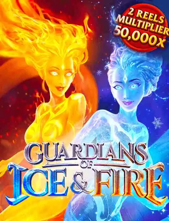 Guardians of Ice & Fire