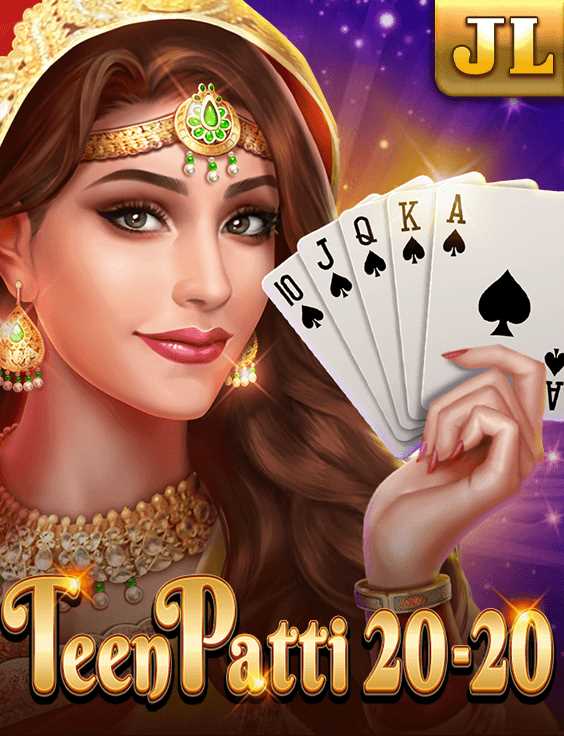 TeenPatti 20-20